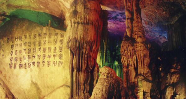 幻想纹章3.1
