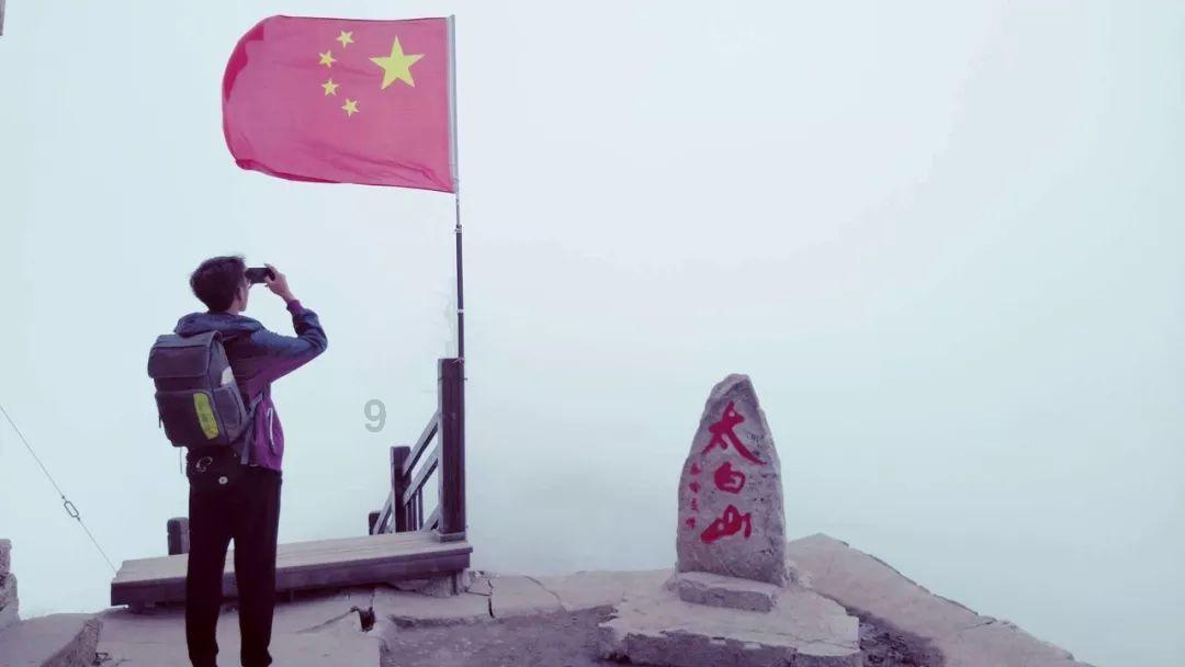少年泰坦大出击