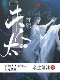 陈颖任山东省地方金融管理局局长