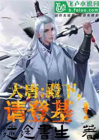 大家好，请问一下，下面这个图片里面的男生是谁啊，是哪个动漫电视剧吗，谢谢大家啦^游戏画面
